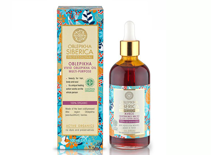 Esmaltes de uñas veganos: opciones no tóxicas para cuidar tus uñas